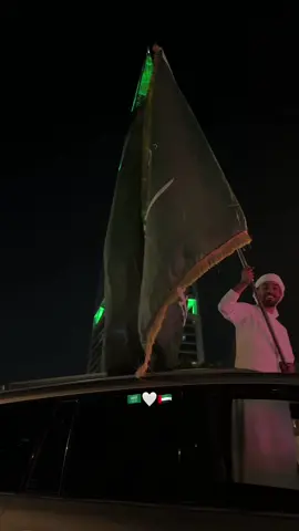 #93saudinationalday #الامارات #السعودية🇸🇦 #الرياض❤️ #saudiarabia #riyadh🇸🇦 #explore #foru 