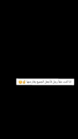 دعم للحساب جديد 🙏🥹 #حريم_السلطان #dancewithpubgm #الشعب_الصيني_ماله_حل😂😂 #مسلسلات_تركية 