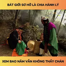 Tiếc là trẻ con bây giờ không còn mấy đứa thích xem... #Tayduky #phimxua #kyuc8x9x #kyuctuoitho #tonngokhong