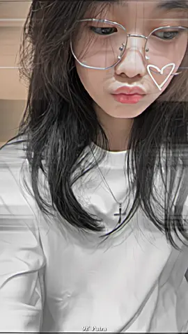 Erine: