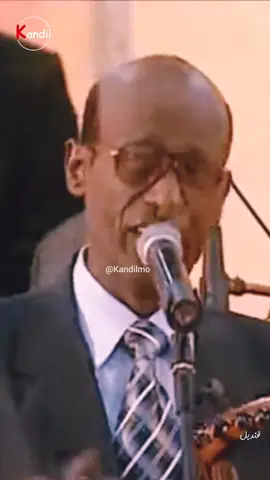 محمد الأمين- قالوا متألم شوية #اغاني_سودانية_جديدة #هجيج_سوداني #اغاني_سودانية #حفلات_سودانية #سودانيين_أحلا_ناس #حالات_واتس_سودانية #حفلة_سودانية #اغنيات_سودانية #مشاهير_السودان #مشاهير_السودان_سودانيز_تك_توك #مشاهير_السودان_تيك_توك_اكسبلور_ #اغاني_سودانية_تيك_توك #sudanese_tiktokمشاهير #sudanese_tiktok_🇸🇩 #sudanese_songs #sudanese_music #fouryou #fouryoupage #foryourpage #foryoupageofficiall #foryoupag 