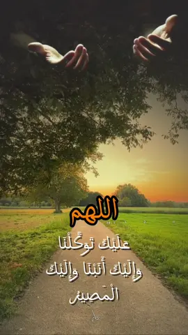 الرد على @usera6rqxv59v6 #جمعة_حامد #دعاءالصباح #ex 