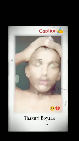 बिपनीमा त बोल्न छोडेको धेरै भइसक्यो..😭😥 हिजो राति सपनीमा देखेको थिए। सपनीमा पनि नबोली गएउ..🥺😔#Sad #bearkup_💔 #brokenheart #fyp 