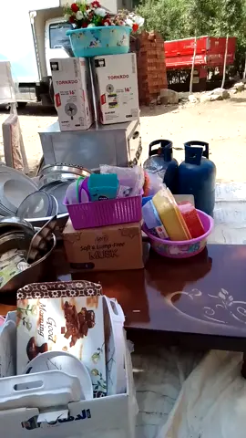 يوميات ام حازم عزال عروس