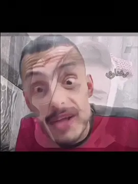محمود + ابو جنه = 😂😅#محمود_المكسيكي #ابو_جنه #مسكوف_ابو_جنة #العراق @محمود المكسيكي🇮🇶 