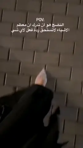 #اكسبلور 
