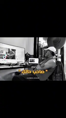 #اوباالمصرى #تصميم_فيديوهات #تضحك #الشعب_الصيني_ماله_حل😂😂 