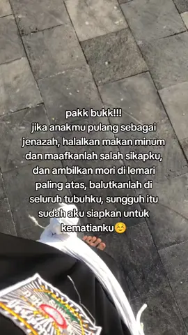 🥺🥀 #psht #pshtpusatmadiun #sadvibes #mori #xyzbca #masukberanda #fyp #pendraa🥀 #pemudahijrah 