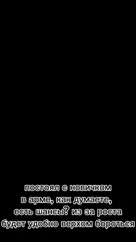 #рекомендации #motivation #sports #14yo #рек #workout #gym #мотивация #качалка #качалка #армрестлинг #armwrestler #armwrestling 