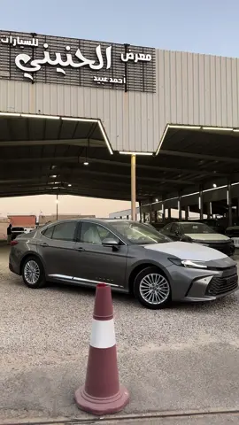 #معرض_الحنيني_للسيارات #القصيم_بريده #كامري2025 