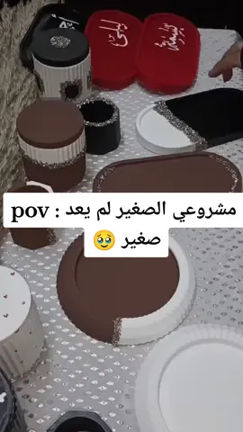 مساء الخير ❤️✨ كل الي ف الصور اقل من 200 بكتييير 🚀 طبعا احنا دلوقت في موسم الافراح و المناسبات و محتاجين نهادي الي بنحبهم  وخصوصا العرايس و الدنيا صعبه 😂❤️ ف عملتلكم شوية ديكورات تحفة بفينيش و جودة عالية 🤍 متاح تغيير القطع و الالوان ✨ الفديو علي الطبيعة 🫶🏻 #ديكورات #كونكريت_مباخر_توزيعات #انتيكات #هاندميد #rody_handmade #هدايا_بسعر_مناسب #المعادي #ديكور #تصميم_ديكورات #مبخرة #bride #gift #giftshop  #ديكورات #كونكريت_مباخر_توزيعات #انتيكات #هاندميد #rody_handmade #هدايا_بسعر_مناسب #المعادي #ديكور #تصميم_ديكورات #مبخرة #bride #gift #giftshop  #تصميم_ديكورات #هدايا_بسعر_مناسب #fyp #هديه🎁 #مشروعي_الصغير #هاند_ميد_شغل_يدوي #