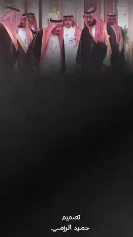 #المملكه_العربيه_السعوديه🇸🇦 #الملك_سلمان_بن_عبدالعزيز_حفظه_الله #ولى_العهد_محمد_بن_سلمان🇸🇦🇸🇦 #اليوم_الوطني_السعودي_94🇸🇦🇸🇦 