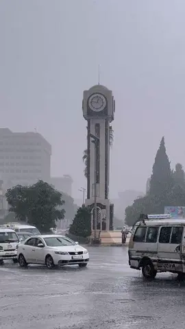 مطر حمص اليوم 🌧️💙