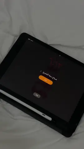 بداية النهاية 🎓#طالب_جامعي #فلوق #شنط #vira #اكسبلورexplore #الشعب_الصيني_ماله_حل😂😂 #جامعة_البريمي 