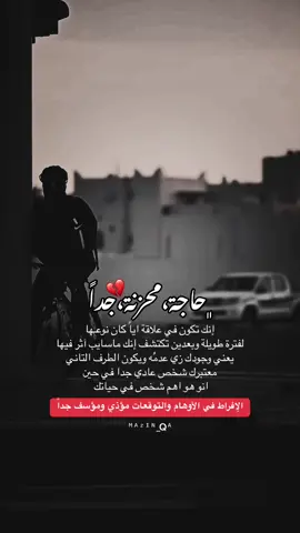 #قطر🇶🇦 #السودان🇸🇩 #تصويري📷 #تصميمي🎬 #mazin_qa1 