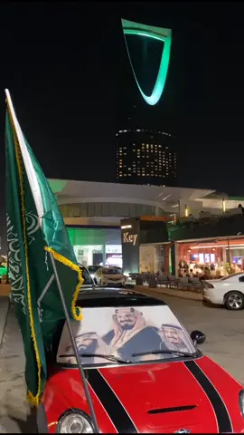 #اكسبلور 