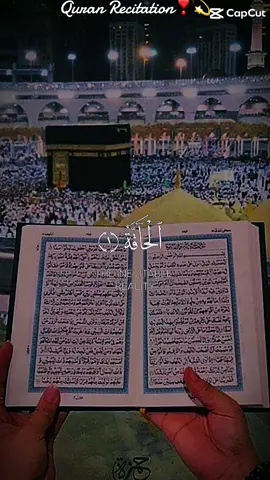 #creatorsearchinsights #quranbeautifulrecitation #viralrecitationtiktok #quranrecitation #tilawatilquran #beautifulvoice #saudiarabia🇸🇦