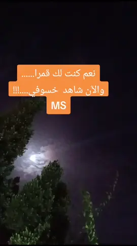 #marrakech  العالم الحزين  العالم الحزين  العالم الحزين 