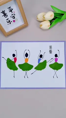 🍂🍁 You can do this using the colorful autumn leaves and have fun with your child! 🤗 @arttok.w #Art #Painting #Artist #ArtOfTheDay #ArtWork #Creative #ArtLife #InstaArt #ArtDaily #ArtCommunity #Artistic #ArtGallery #ArtWorld #ArtLovers #PaintingOfTheDay #KidsArt #KidsActivities #KidsCrafts #CreativeKids #artforkids 