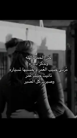 مُرلي حَبيب العمر…..#foryou #kirkuk #abbas #explore #fyp #fyp #حزن #حزن #صعدو #تفاعلوا #اشتقتلك #بادر #قهر 