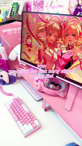 Im a professional pink mercy collector 💖 I’m still on the hunt for more ^_^ if you have any reccs pls drop them below!  #mercy #mercyoverwatch #pinkmercy #rosegoldmercy #ow2 #overwatchsupport #pinkmercyskin #mercymain #mercymains 