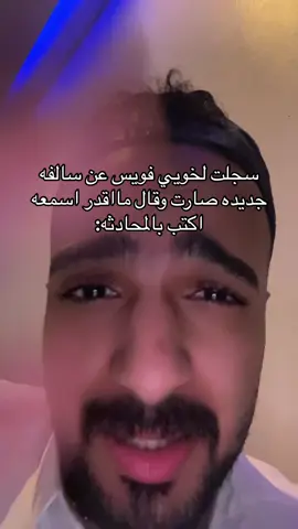 #اكسبلور #explore #fyp #fypシ゚ #foryou #foryoupage #viral #الشعب_الصيني_ماله_حل😂😂 #fy 