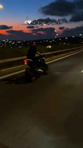 وَقَالَ رَبُّكُمُ ادْعُونِي أَسْتَجِبْ لَكُمْ ۚ 🤲🏻♥️