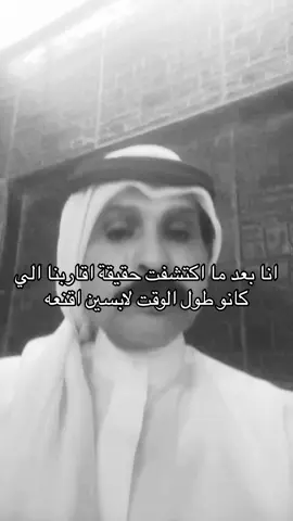 #CapCut #fypシ #fyp #ضيقه #fyp 