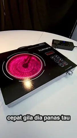 Infrared Cooker: Energy-efficient, fast cooking, smoke-free, and healthy. Experience the convenience and flavor brought by technology. #hulmers #infraredcooker #cooker #dapur #fastcooking #dapurestetik 