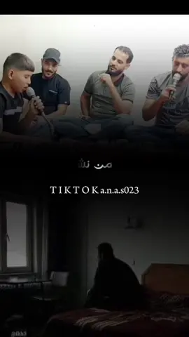 جبر الخواطر لايعرفه الإ رجال المتواضعين أتى شابآ هاوي للشعر يطالب ان يشارك بقصيده 