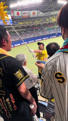 突撃 突撃 近本 東海猛虎会によるリード #2024 #阪神タイガース #阪神タイガースファンと繋がりたい #ARE #岡田彰布 #応援歌 #ヒッティングマーチ #六甲おろし #近本光司 