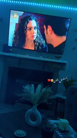 عزلتي الحلوة برفقة مسلسلي 🥹❤️ #مسلسلات_تركية #حكاية_ليلة #هدوء_الليل #رواق #لحالي_احلالي #حكاية_ليلة_الحلقة_الاولى #مسلسلات #تركيا #تصويري_احترافي_الاجواء👌🏻🕊😴 #سهرتي_الجميله #فوريو #fyp #explore #foryoupagee #حب #الشعب_الصيني_ماله_حل😂😂 #كندا🇨🇦 #المانيا_السويد_النمسا_النروج_دينيمارك #سوريا_تركيا_العراق_السعودية_الكويت_عمان #تركيا🇹🇷اسطنبول #السعودية🇸🇦 #اكسبلوررر #اكسبلورexplore 
