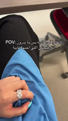 #حركة_لاكسبلورر #الشعب_الصيني_ماله_حل😂😂 #اكسبلور #اكسبلورexplore #fypシ゚viral #مالي_خلق_احط_هاشتاقات #صديقتي #رفيجتي #جامعة_الكويت #الشدادية #كلية_التربية