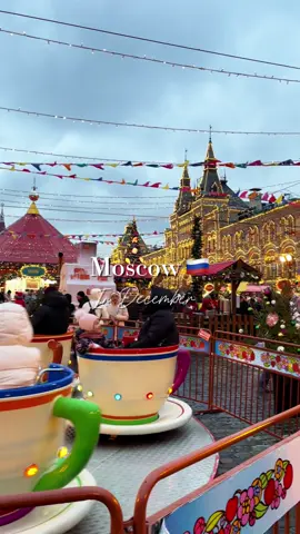 Magical Winter 🤍🎠☃️🧣☕️ #moscow #redsquare #december #winter #travel #fly 