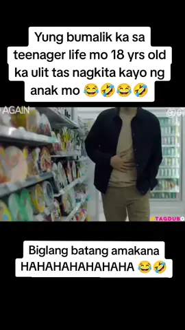 Tawang tawa ko yung biglang naging batang ama ka HAHAHAHAHAHAHA 😂🤣 #ccto #VIRAL #viraltiktok #tiktokviralvideo #tiktokviral #kdrama #trendingvideo 