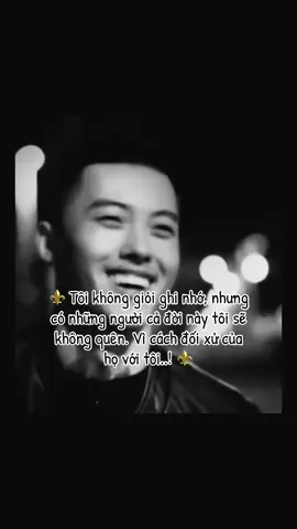 Quên làm sao được..! #stt_buồn_tâm_trạng #xuhuongtiktok #đời #story #cuocsong #fypシ #tamtrang #meohoangtsc 