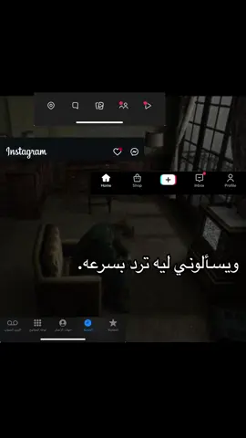 عُزله