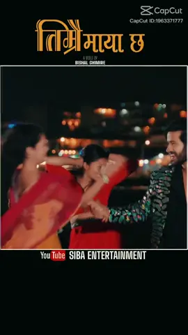 तिमै् माया छ@@#💞💕💞♥️💔