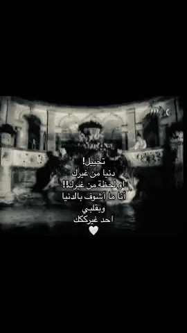نواللل ❤️❤️❤️❤️#نوال_الكويتيه #نوال_الكويتيه_فنانه_العرب #اغاني #foryou #music #4u #