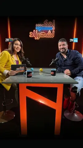 @Hamza Filali 🎙️ 