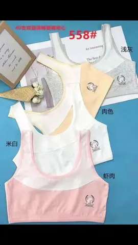 Girls Blows #Premium Quality #ViralBeauty 