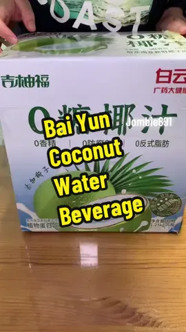 6 x 1.25L coconut water beverage. Made with squeezed coconut juice, good for hydrating and refreshing. No sugar added @TikTok Shop Singapore @Sell With TikTok Shop SG #jombie891 #tiktokshopsg #createtowin #postandwin #rookie #tiktokshopsgsale #pageforyou #coconutwater #coconutjuice #coconutlover #beverage #beverages 