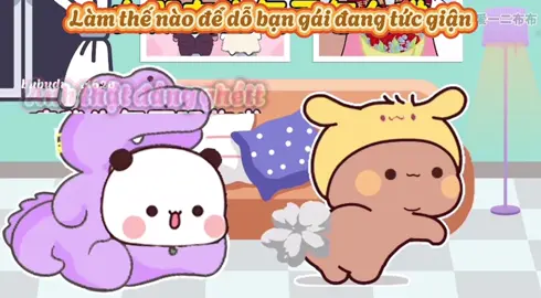 Có rất nhiều cách để dỗ Bubu #bubududu #一二布布 #cute #Love #happy #xh #fyb 