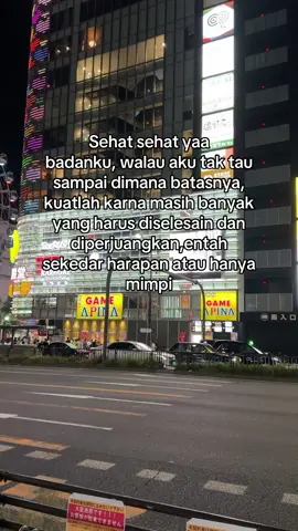 #semangatberjuang #katakata #masukberandafyp #selfreminder #storytime #fyp #storywa 