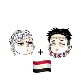 🇪🇬✨📿 #tengen #tengenuzui #gyomei #gyomeihimejima #fyp #kny #demonslayer #fyppppppppppppppppppppppp #forfun #uzui #dontflopthis #xbcyza #egypt 