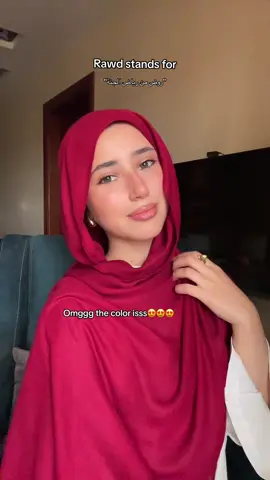 New favorite color unlocked✅  Scarf Karaz from @Rawd ♥️ For me this is the first not see-through modal scarf I tried after your emma’s🤍    #hijab #burgund #scarf #modal #fyp #foryou 