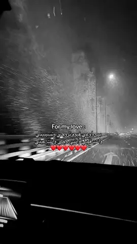 #A #fffffffffffyyyyyyyyyyypppppppppppp #tarek #foryou #Love #fff 