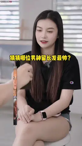 给泰国邻居看留长发好看的男神 #谢霆锋 #金城武 #郑伊健