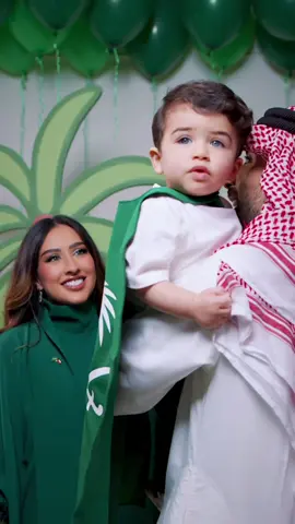 ‎ سعوديون يا فخر العرب ‎كلكم حطو العلم وقلب 💚🇸🇦 ‎#فرح_الهادي #@Farah Alhady🌸 عقيل_الرئيسي #ادم_الرئيسي #family #mybaby #يوم_الوطني_السعودي #السعوديه #السعودية🇸🇦  