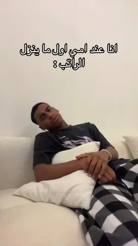 صدقوني تنفع الاغنيه جربو🤣🤣🤣🤣🤣🤣#الشعب_الصيني_ماله_حل😂😂 #الهاشتاق_للرخوم #اكسبلوexplore #هاند_سم_مان #tiktok #foryou #fypシ 
